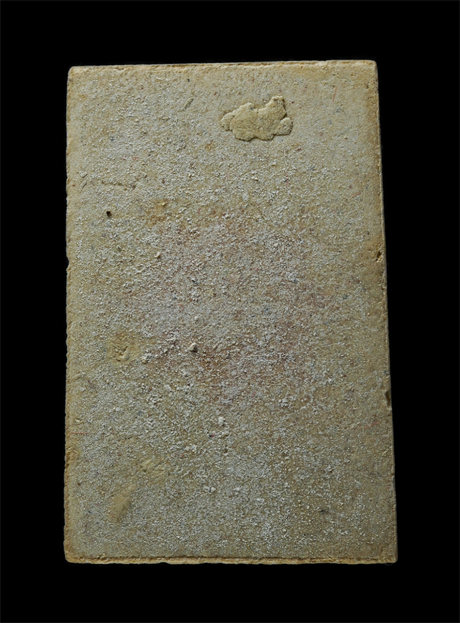 15Dec24 (149)pพิมพ์A.jpg - พระสมเด็จบางขุนพรหม 5 พิมพ์ยอดนิยม พิธีมหาพุทธภิเษกพระอุโบสถ วัดหงษ์รัตนาราม บองกอกใหญ่ กรุงเทพฯ ปี2536 เนื้อผงพุทธคุณ ผงว่าน มวลสารเก่าหลายอย่าง พิมพ [..] | https://kamulet.in.th